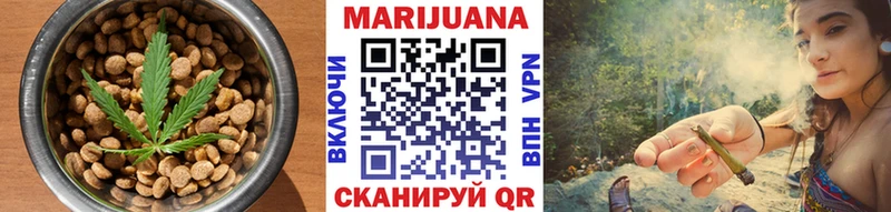Canna-Cookies марихуана  mega   Ершов 
