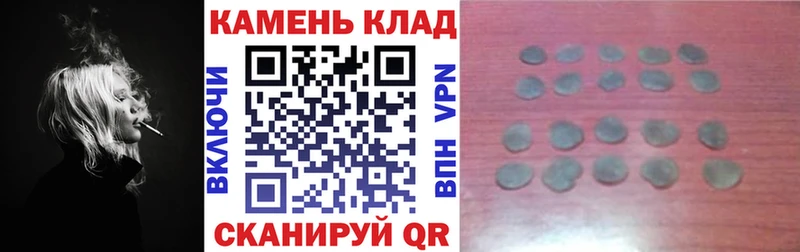 ГАШИШ Cannabis Ершов