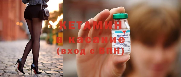 трава Гусь-Хрустальный