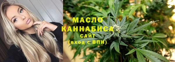 трава Гусь-Хрустальный