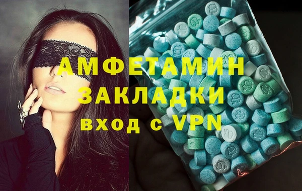 трава Гусь-Хрустальный