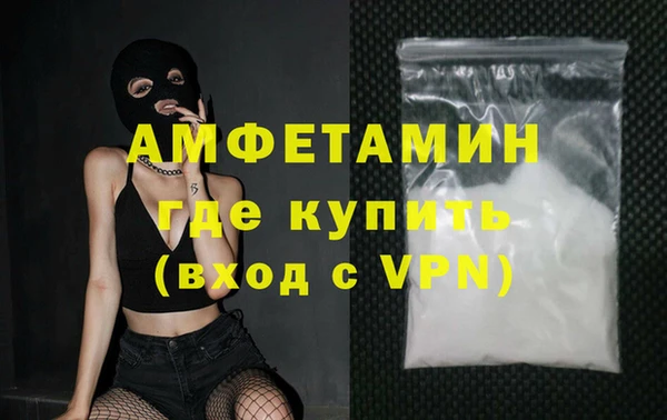 PSILOCYBIN Бутурлиновка