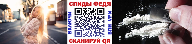 Первитин витя Ершов