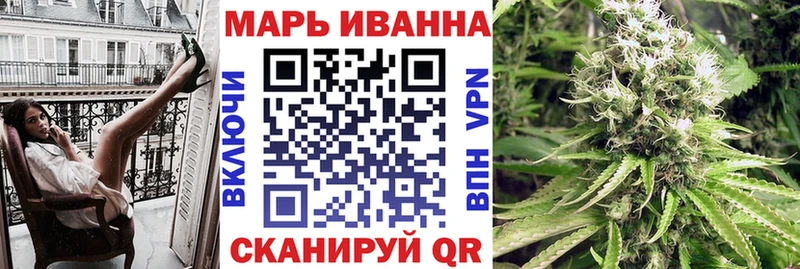 МАРИХУАНА гибрид  Ершов 